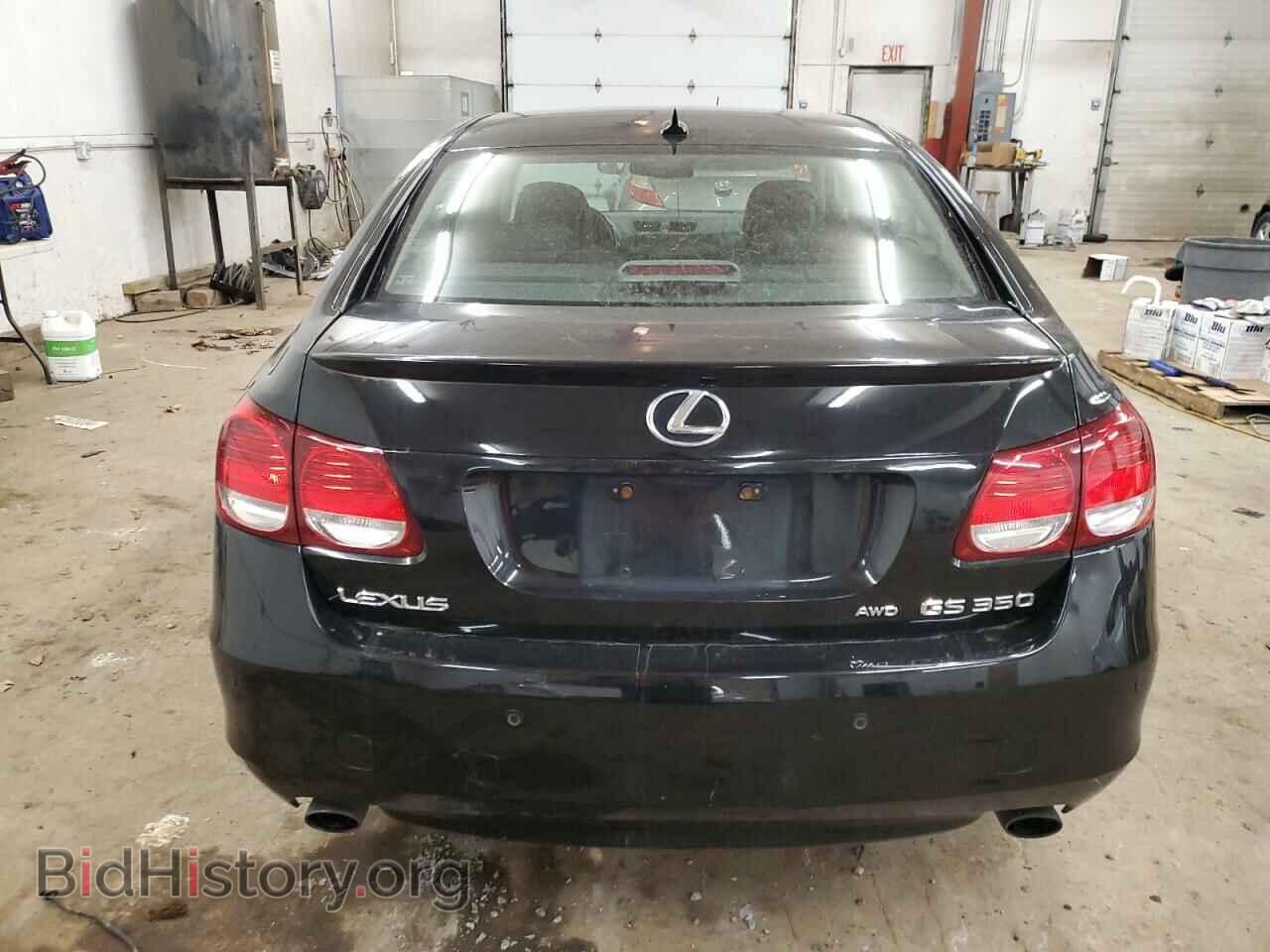 2009 LEXUS GS350 - VIN: JTHCE96S590023474 - Фото 6