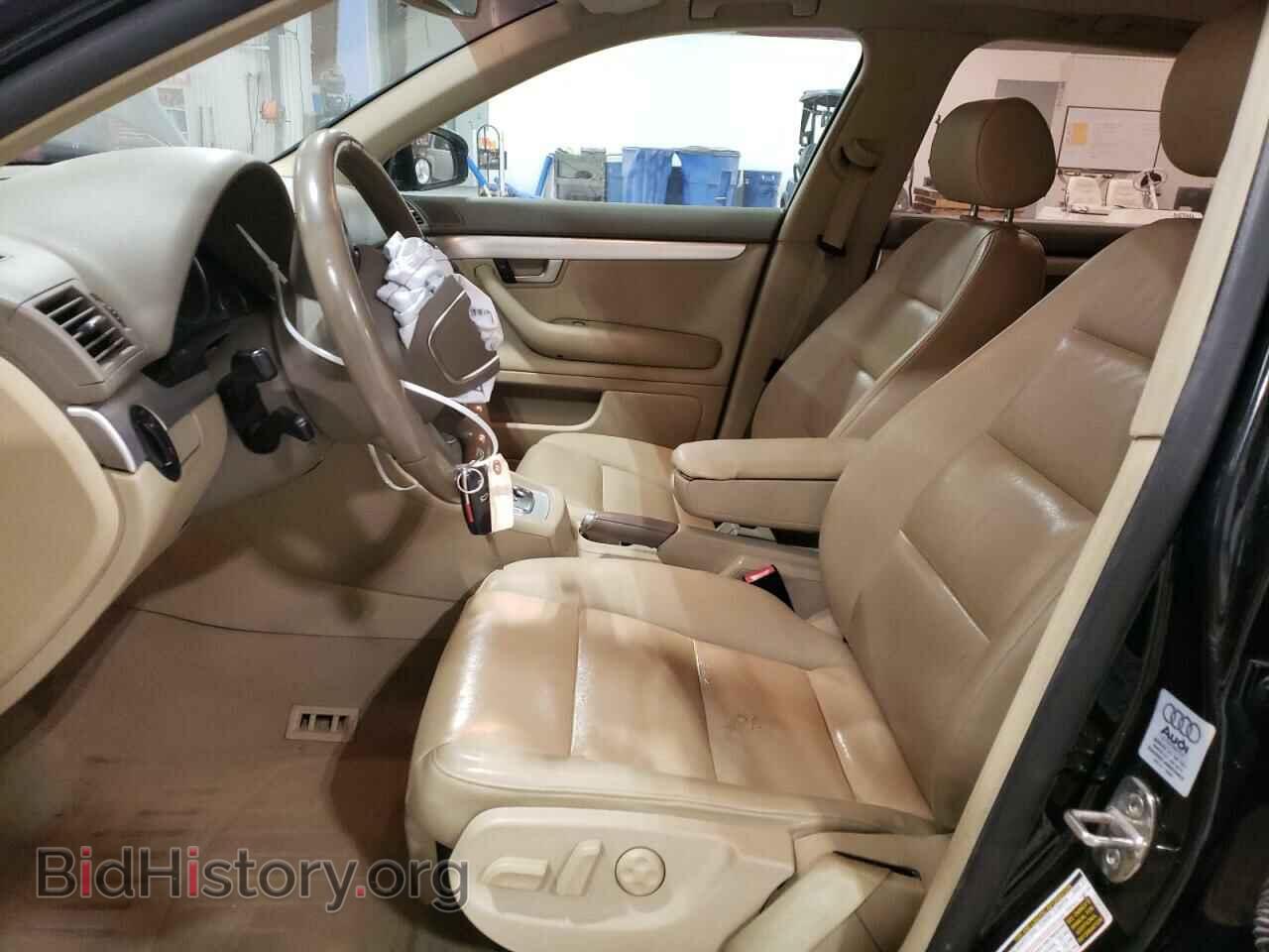 2007 AUDI A4 - VIN: WAUKF78E07A203858 - Фото 7