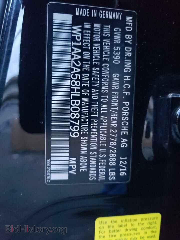 2017 PORSCHE MACAN - VIN: WP1AA2A58HLB08799 - Фото 13