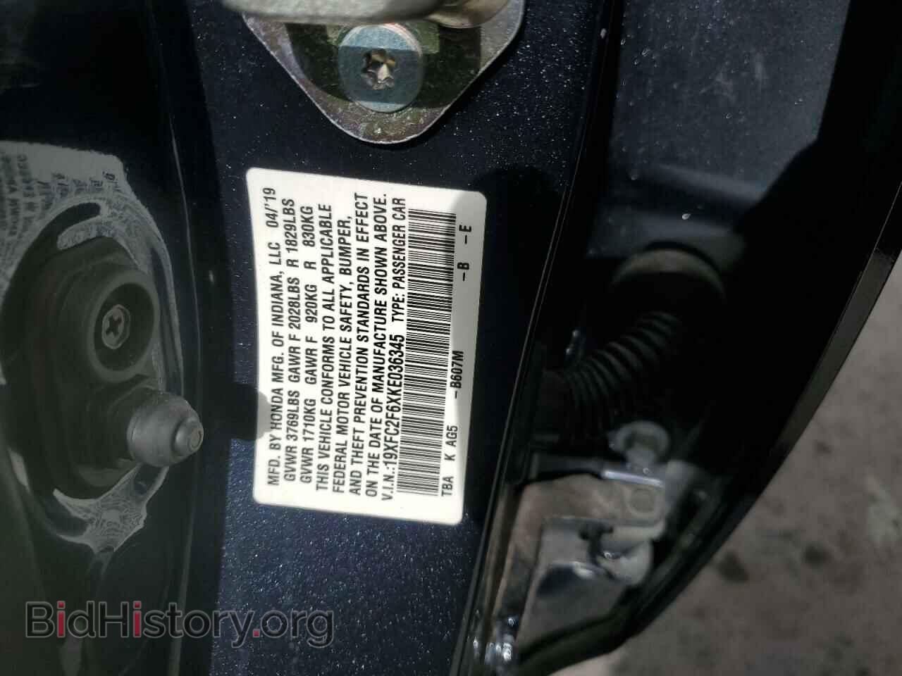 2019 HONDA CIVIC - VIN: 19XFC2F6XKE036345 - Фото 12