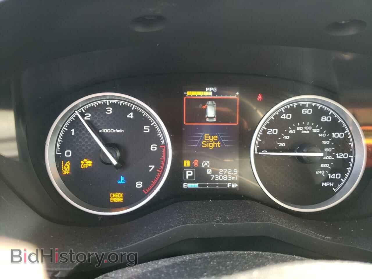 2019 SUBARU FORESTER - VIN: JF2SKAEC9KH416081 - Фото 9