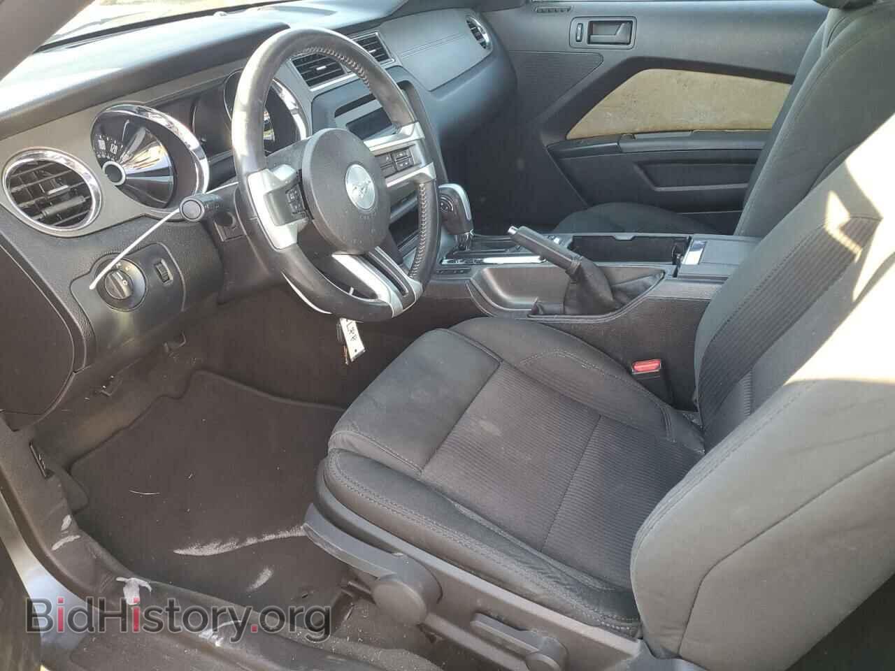 2014 FORD ALL Models - VIN: 1ZVBP8AM3E5250098 - Photo 7