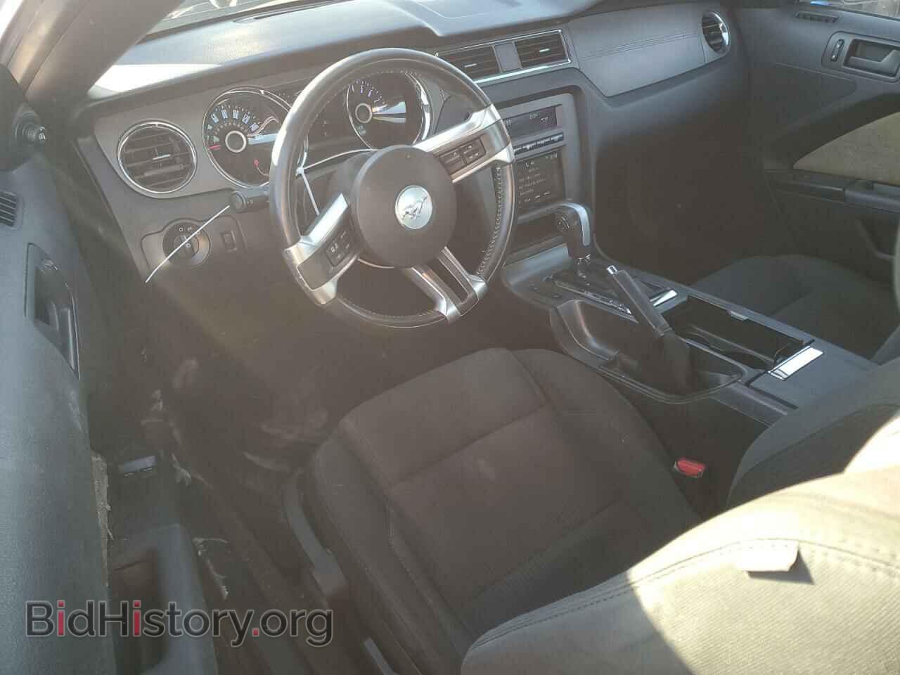 2014 FORD ALL Models - VIN: 1ZVBP8AM3E5250098 - Photo 8