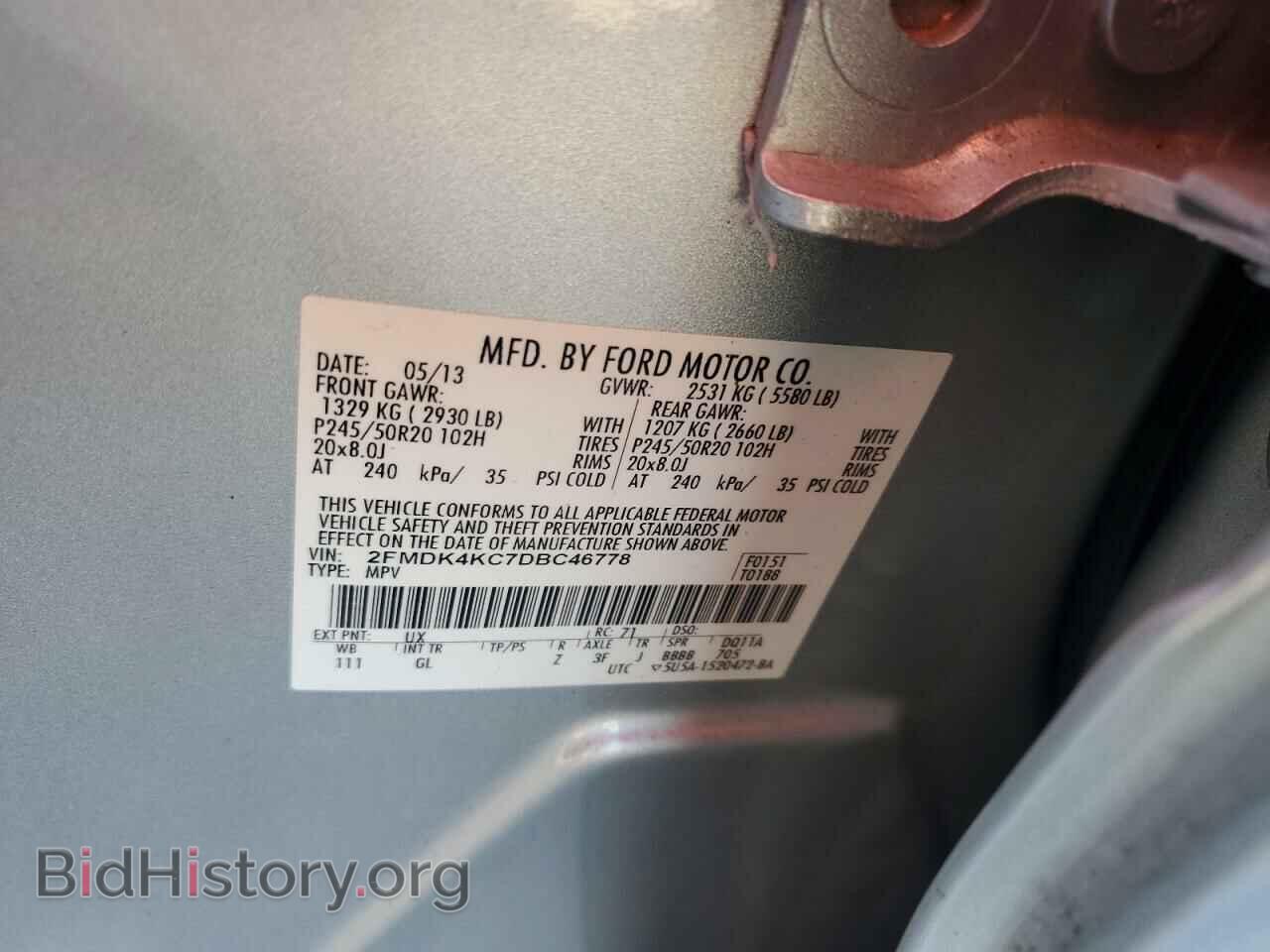 2013 FORD EDGE - VIN: 2FMDK4KC7DBC46778 - Photo 14