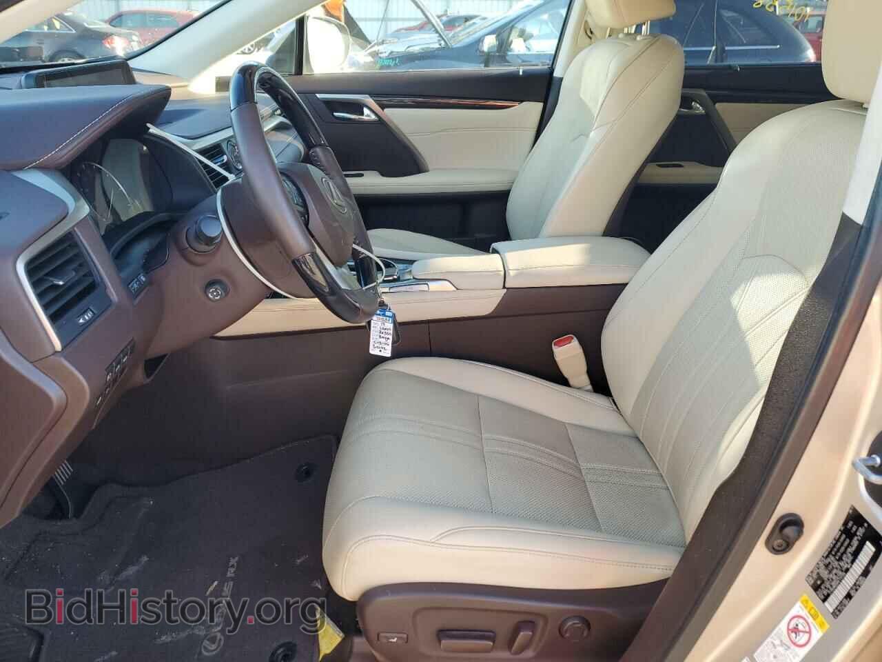 2017 LEXUS RX350 - VIN: 2T2BZMCAXHC113106 - Фото 7