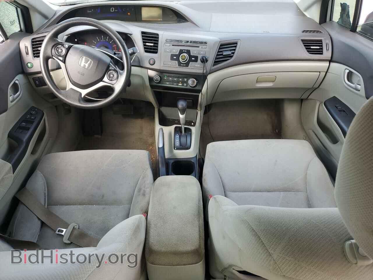 2012 HONDA CIVIC - VIN: 19XFB2F5XCE082432 - Фото 8