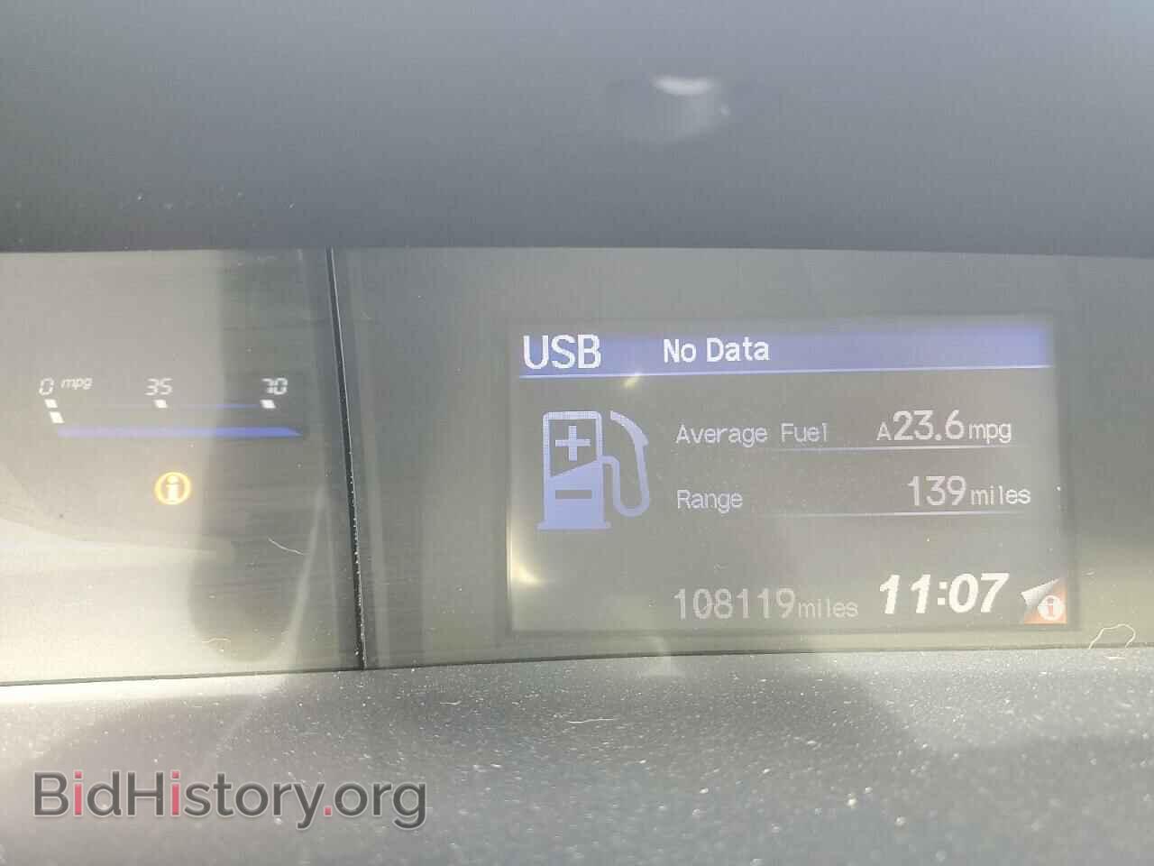 2012 HONDA CIVIC - VIN: 19XFB2F5XCE082432 - Фото 9