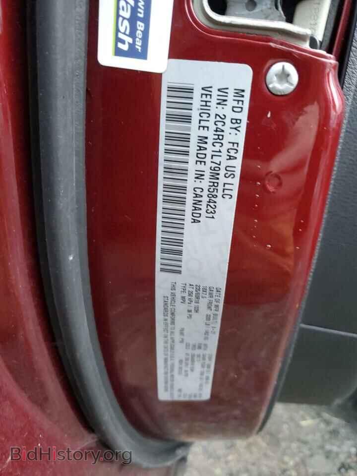 2021 CHRYSLER PACIFICA - VIN: 2C4RC1L79MR584231 - Photo 12