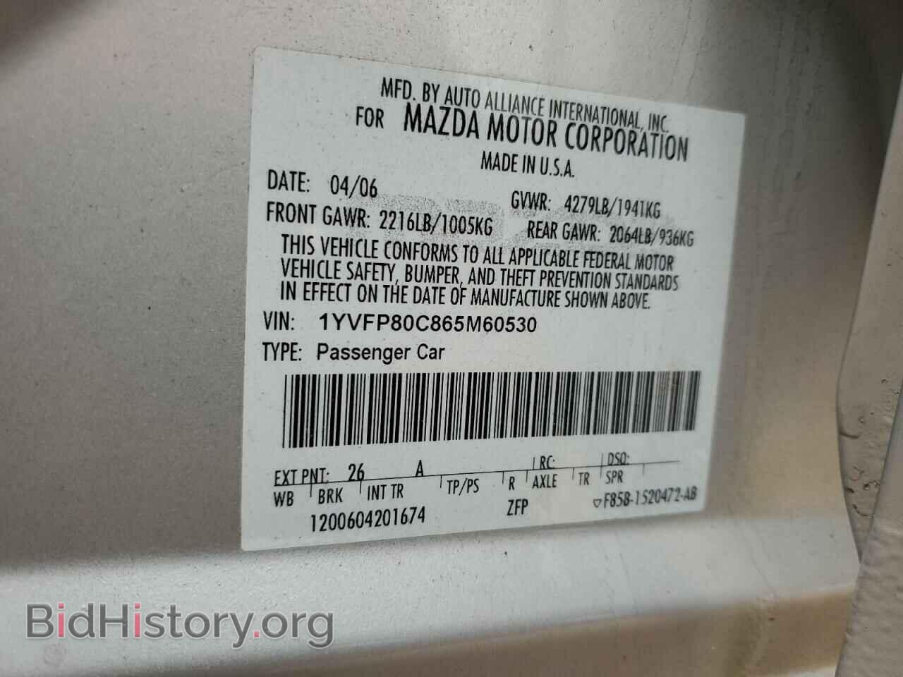 2006 MAZDA 6 - VIN: 1YVFP80C865M60530 - Photo 12