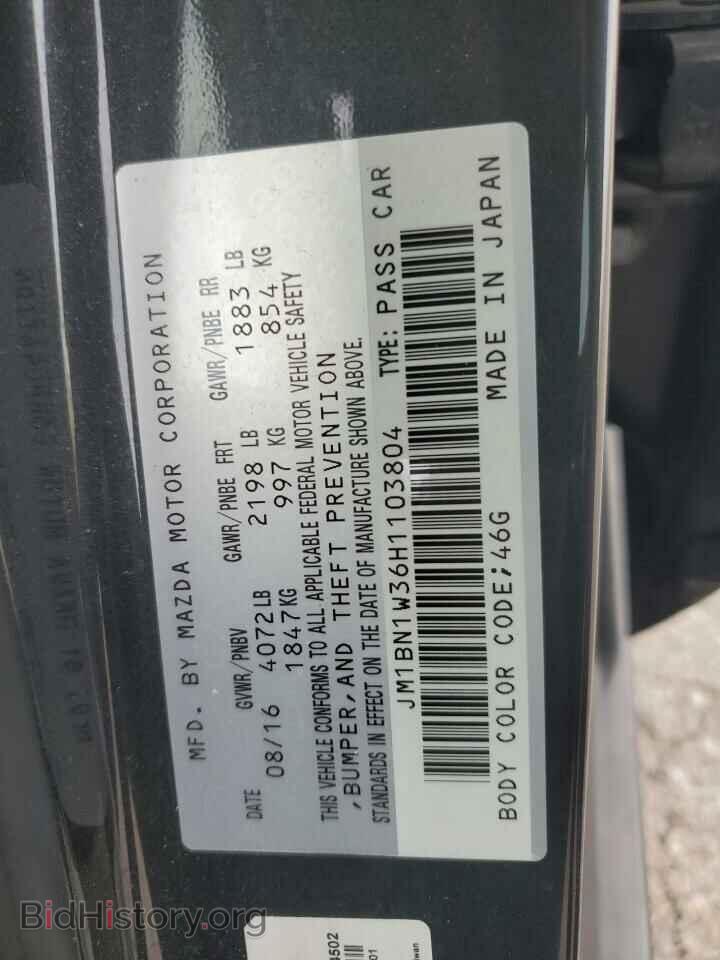 2017 MAZDA 3 - VIN: JM1BN1W36H1103804 - Фото 13
