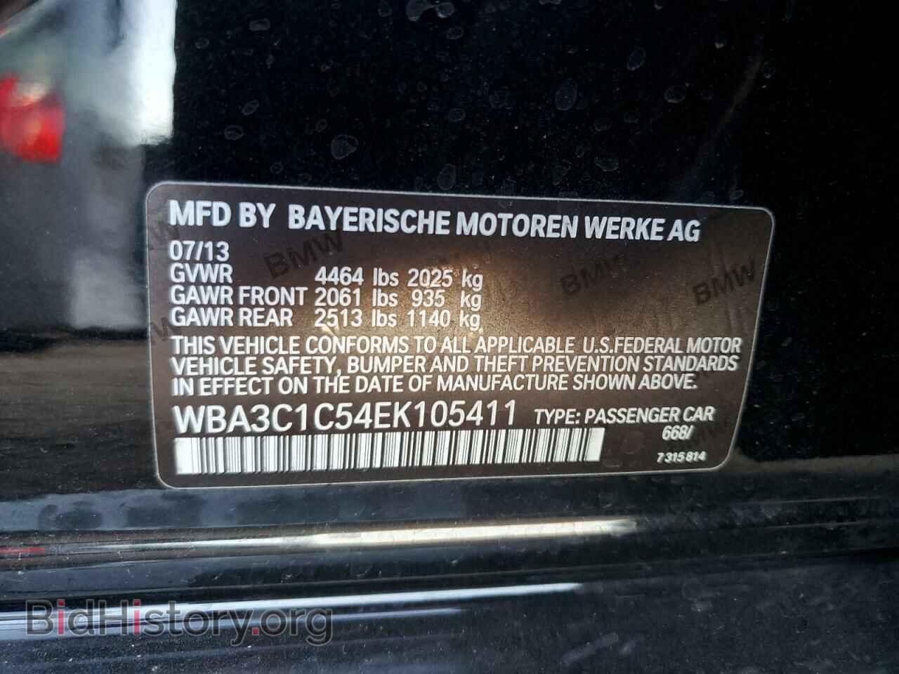 2014 BMW 3 SERIES - VIN: WBA3C1C54EK105411 - Фото 12