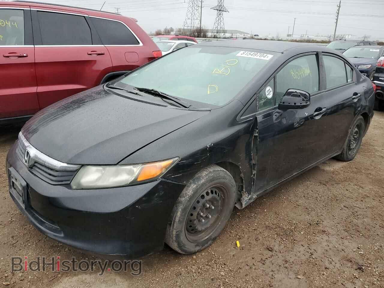 Фотография 19XFB2F52CE033693 - HONDA CIVIC 2012