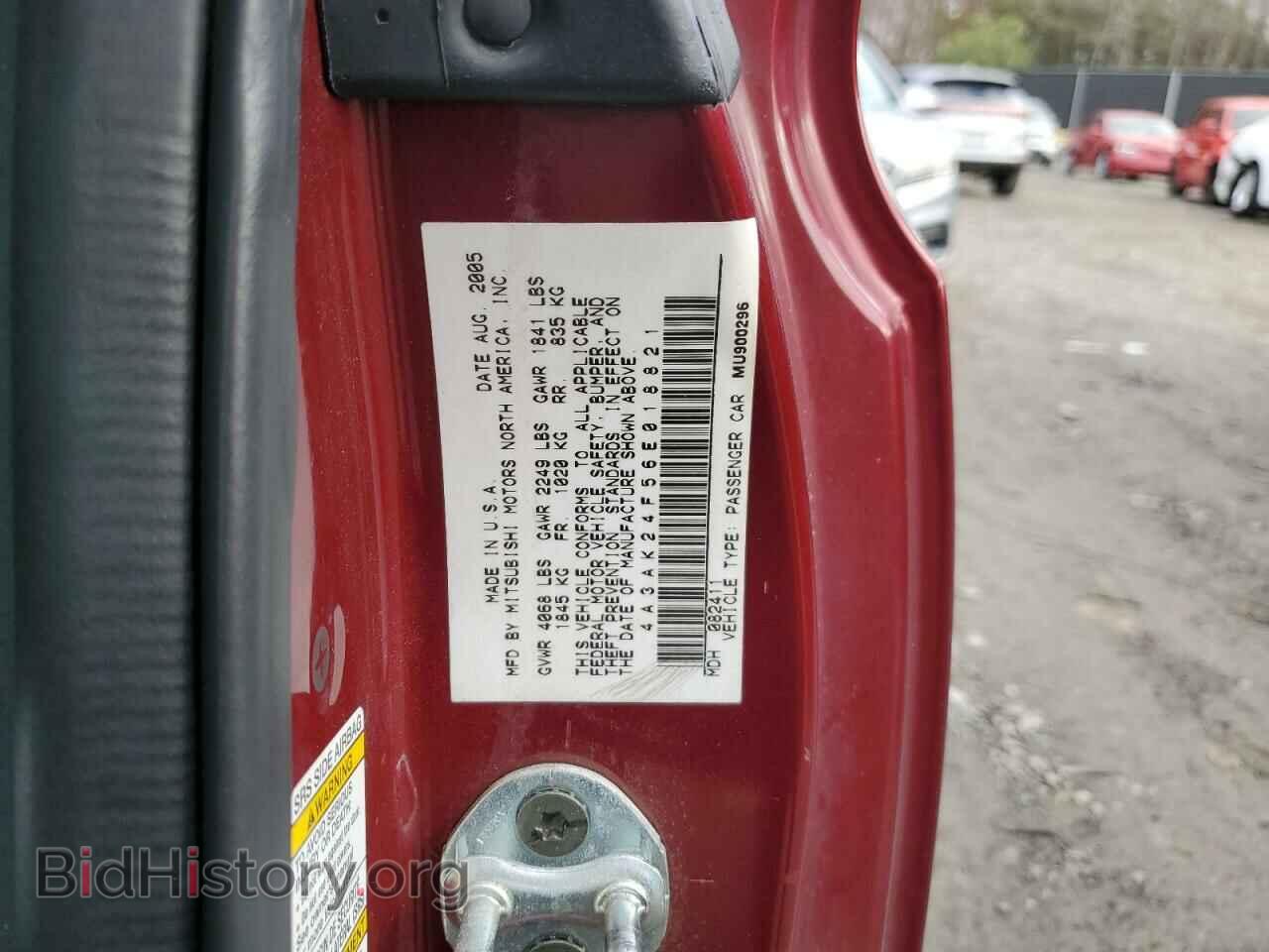 2006 MITSUBISHI ECLIPSE - VIN: 4A3AK24F56E018821 - Photo 12