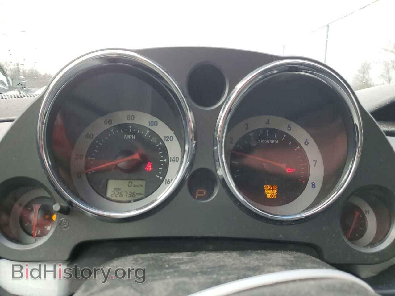 2006 MITSUBISHI ECLIPSE - VIN: 4A3AK24F56E018821 - Photo 9