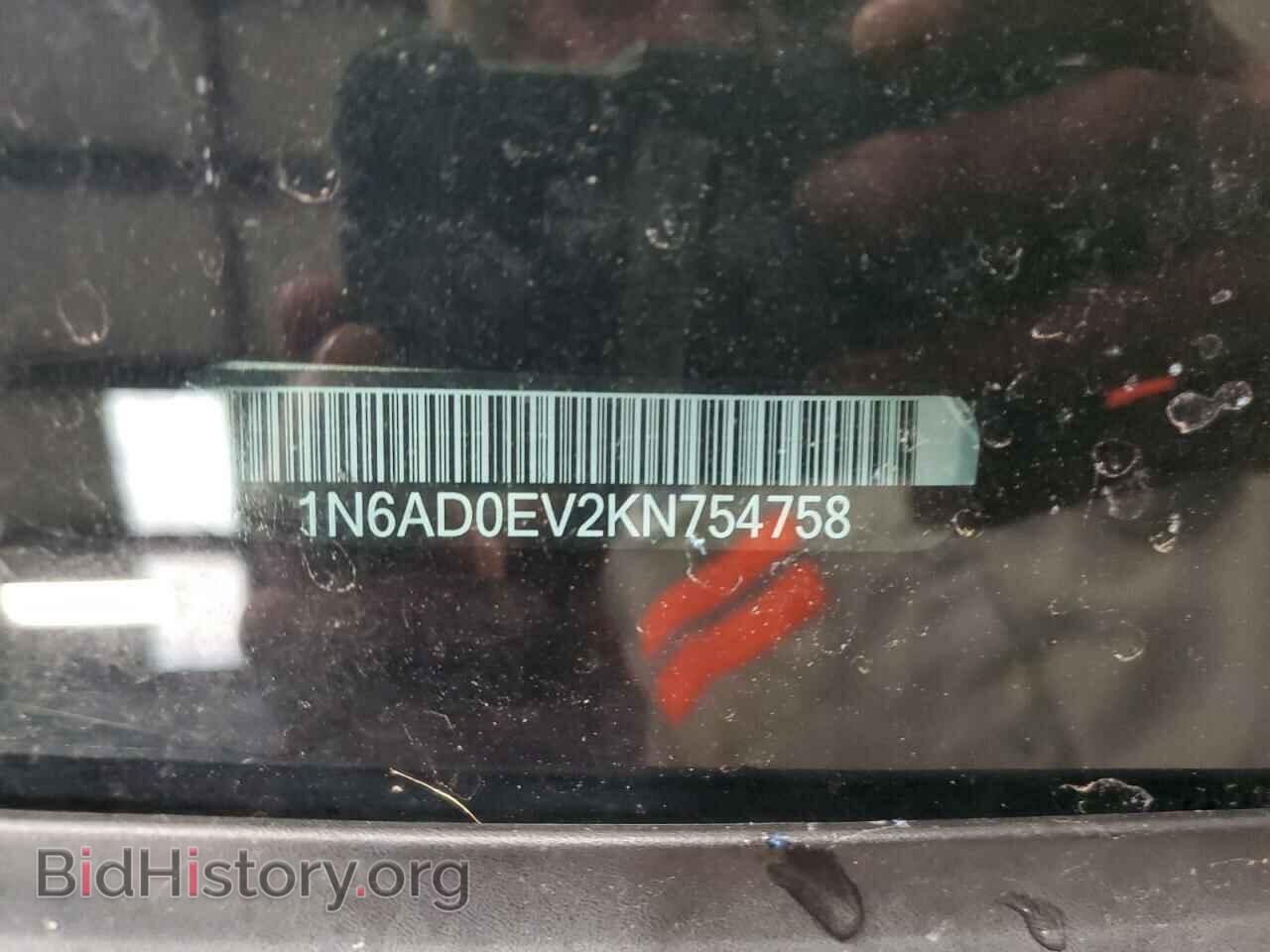 2019 NISSAN FRONTIER - VIN: 1N6AD0EV2KN754758 - Фото 12
