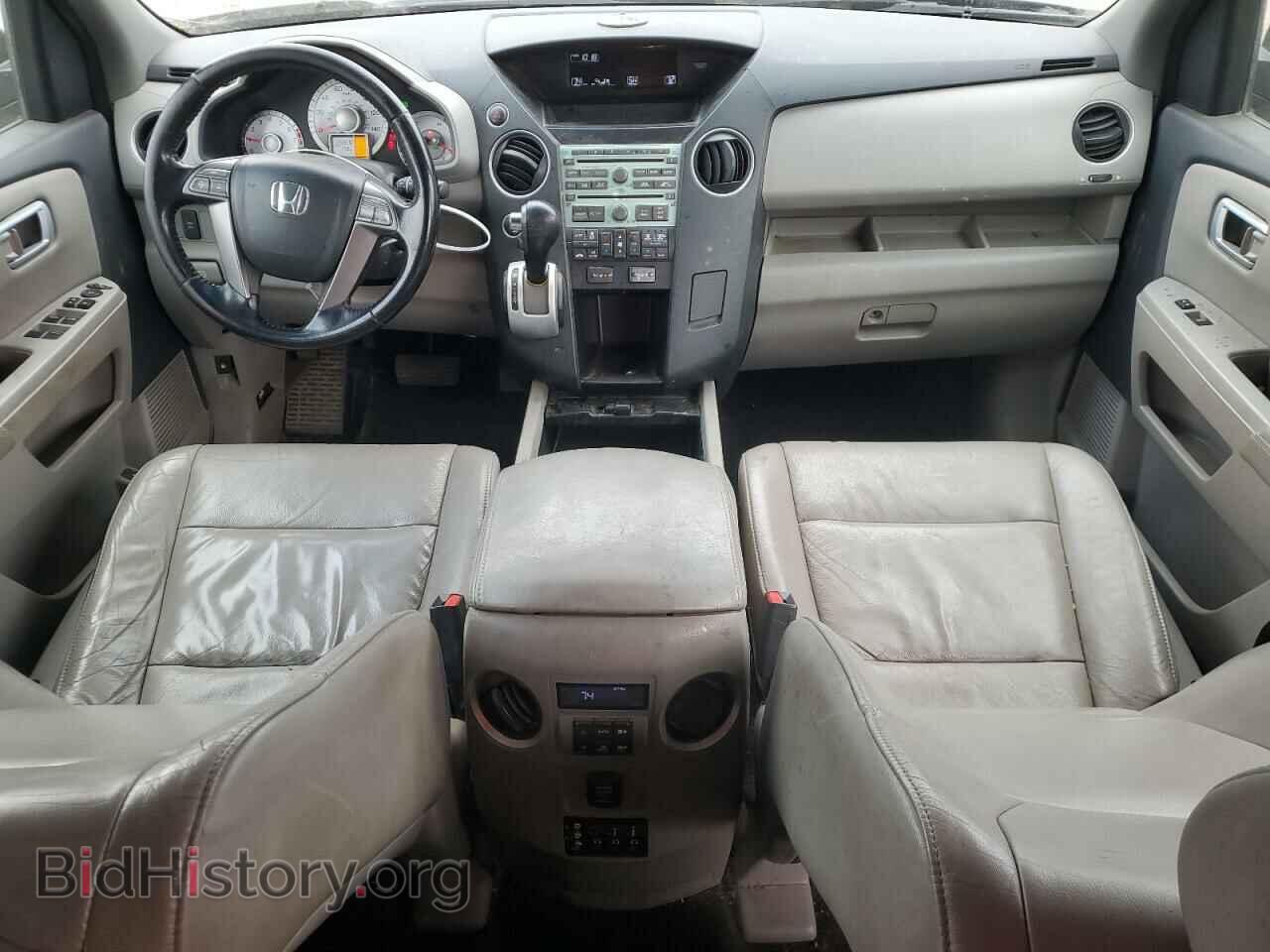 2010 HONDA PILOT - VIN: 5FNYF4H60AB030863 - Фото 8