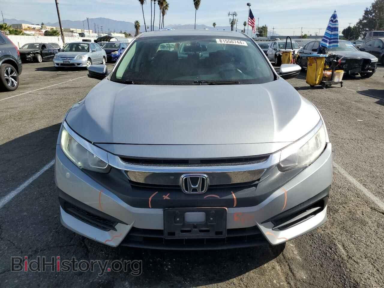2017 HONDA CIVIC - VIN: 2HGFC2F78HH514124 - Фото 5