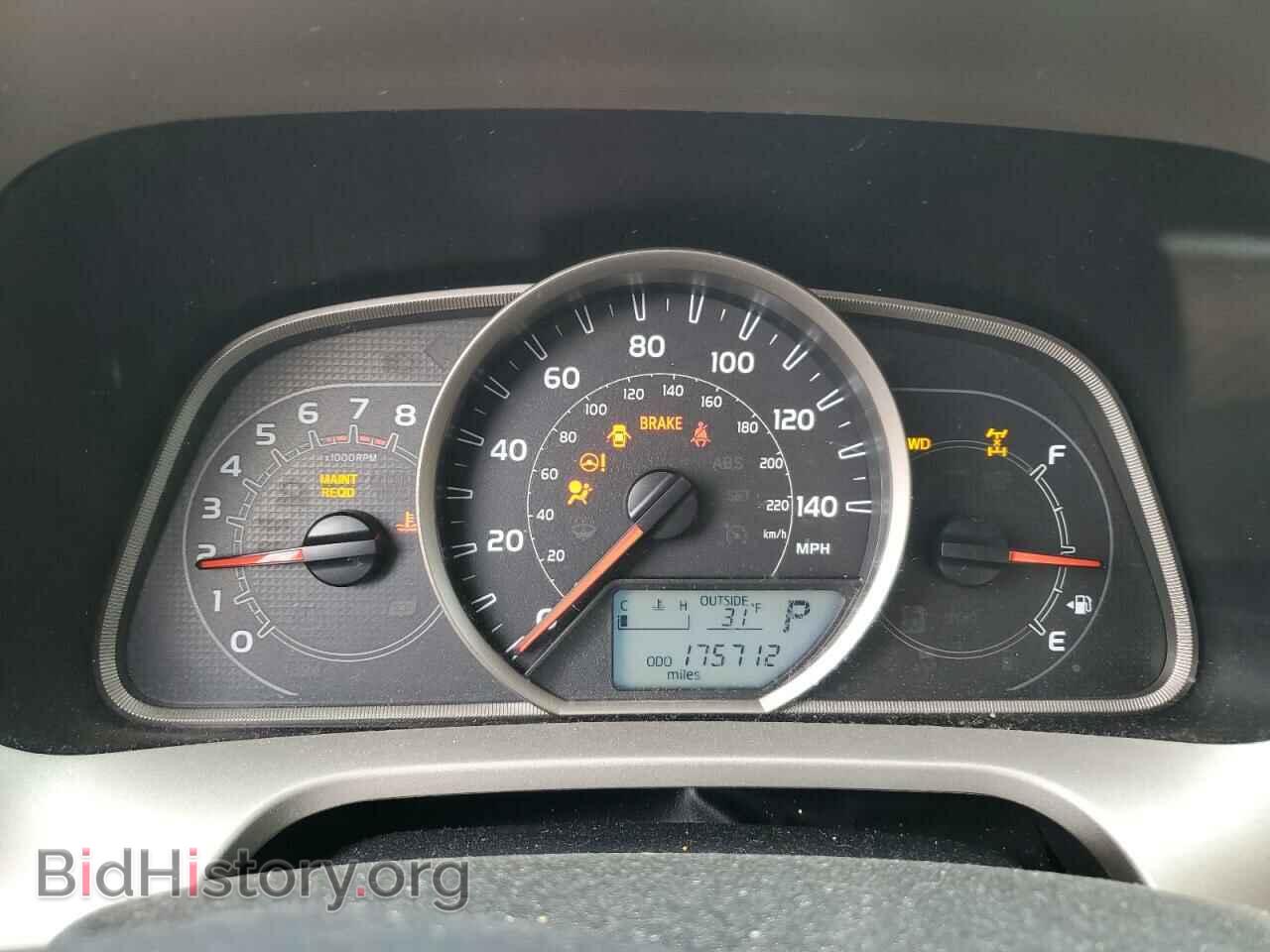 2013 TOYOTA RAV4 - VIN: 2T3RFREV8DW079787 - Фото 9