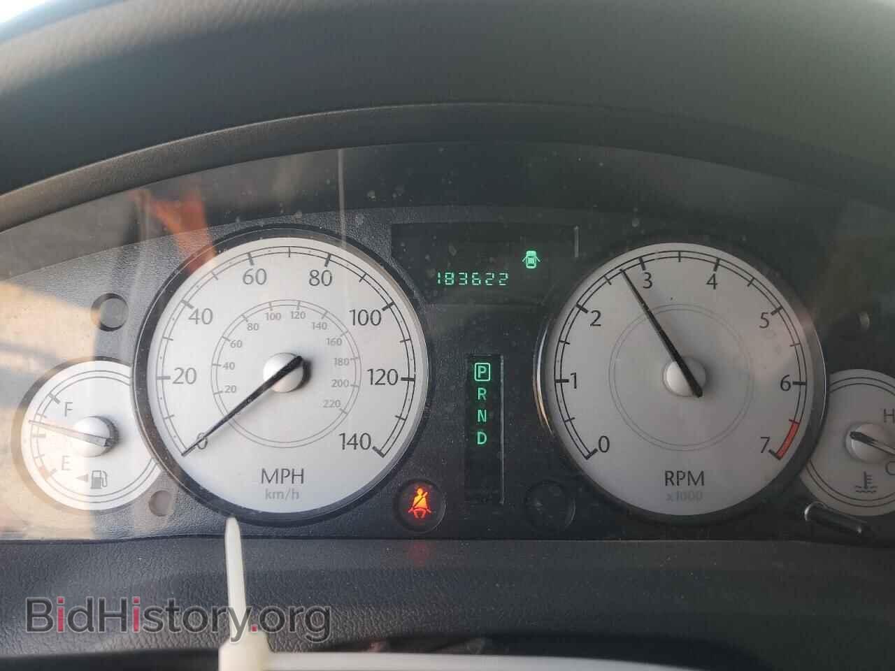 2007 CHRYSLER 300 - VIN: 2C3KA53G37H647854 - Фото 9