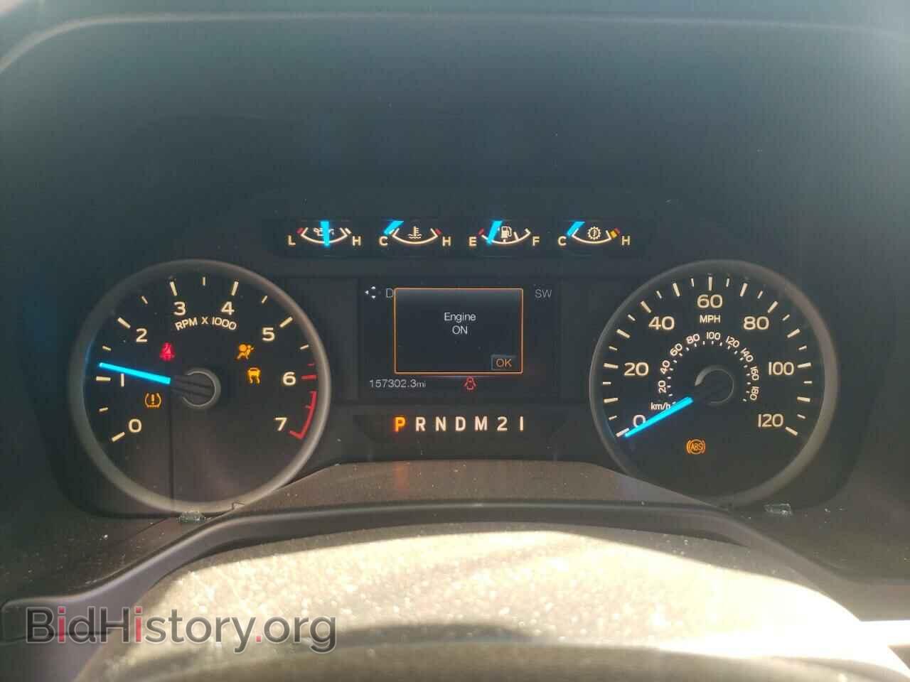 2015 FORD F-150 - VIN: 1FTEW1CF4FKF15204 - Фото 9