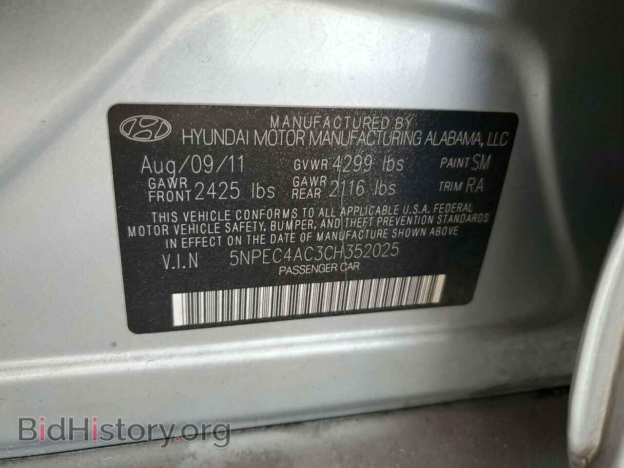 2012 HYUNDAI SONATA - VIN: 5NPEC4AC3CH352025 - Фото 12