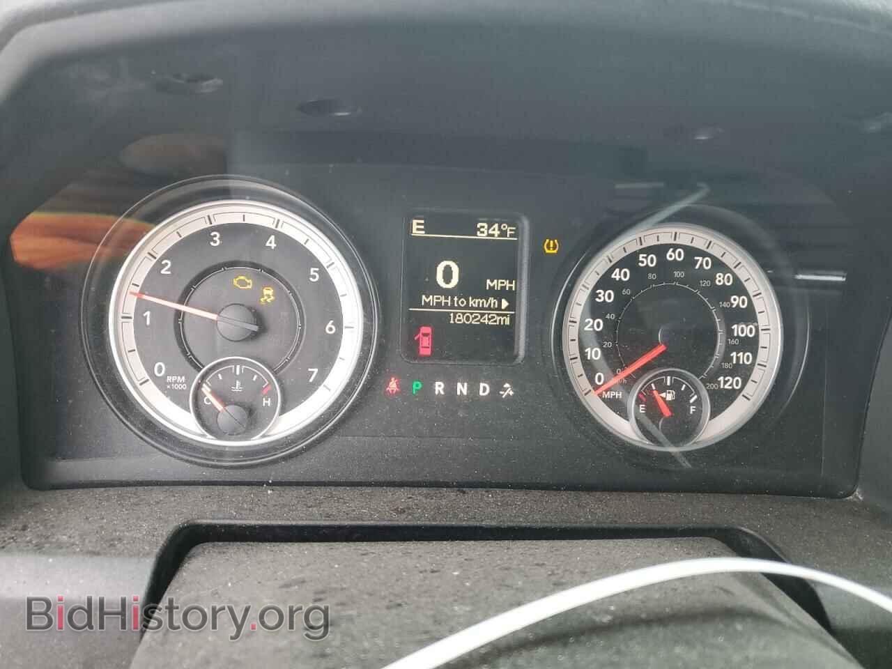 2014 RAM 1500 - VIN: 1C6RR7TT6ES146613 - Фото 9