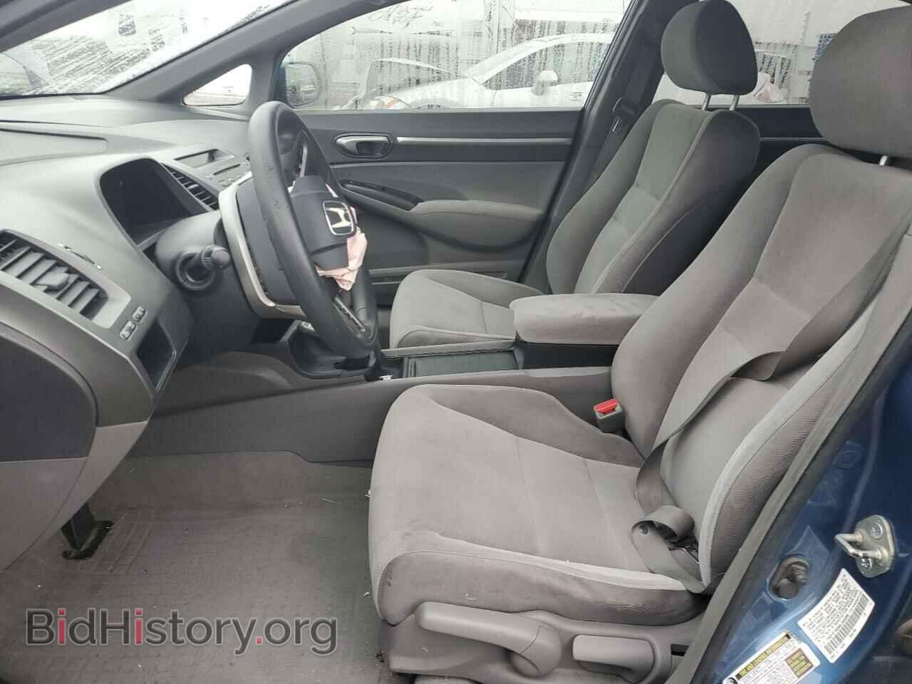 2006 HONDA CIVIC - VIN: 1HGFA16886L045089 - Фото 7