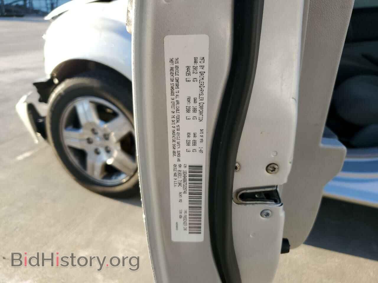 2007 DODGE CALIBER - VIN: 1B3HB48B67D229748 - Photo 12