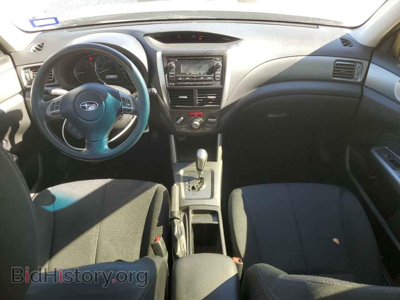 2012 SUBARU FORESTER - VIN: JF2SHBCC6CH441769 - Фото 8