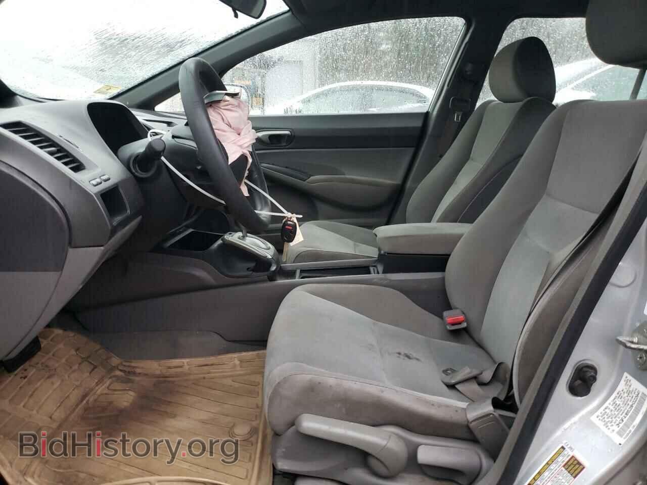 2008 HONDA CIVIC - VIN: 2HGFA16528H322941 - Фото 7