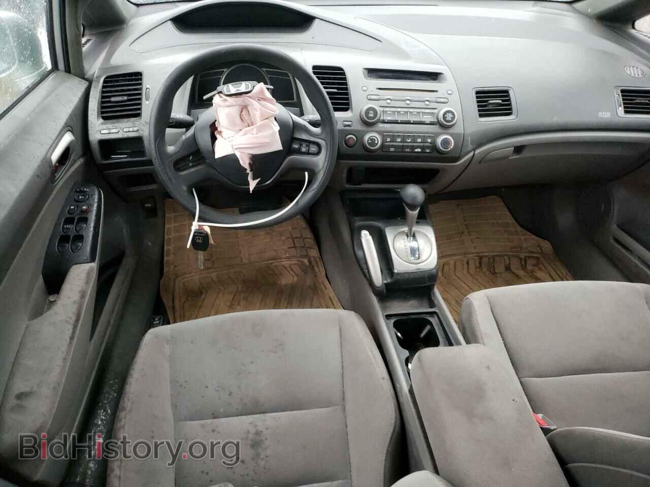 2008 HONDA CIVIC - VIN: 2HGFA16528H322941 - Фото 8