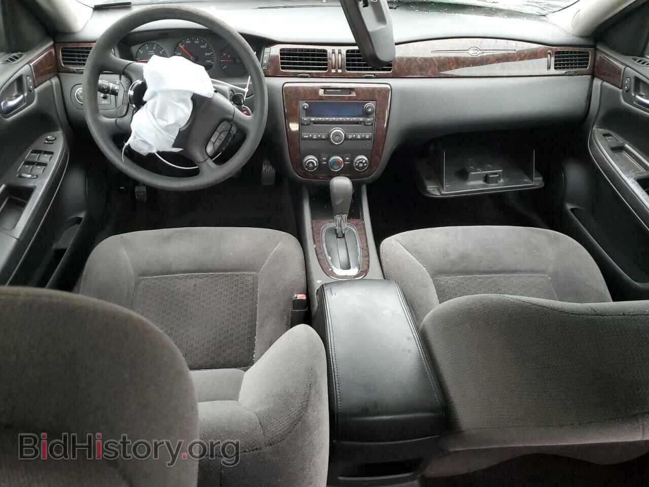 2015 CHEVROLET IMPALA - VIN: 2G1WA5E33F1140413 - Фото 8