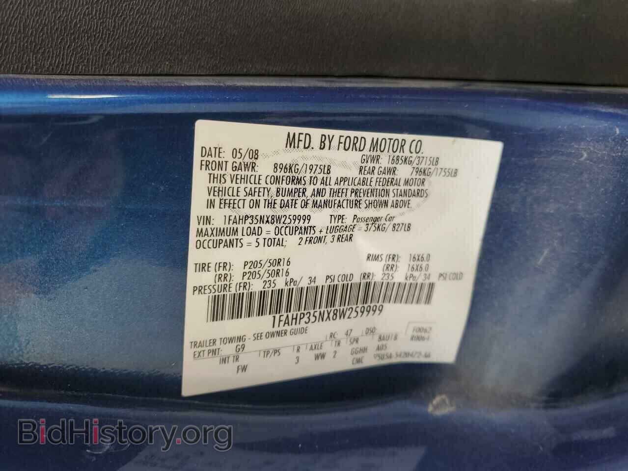 2008 FORD FOCUS - VIN: 1FAHP35NX8W259999 - Фото 12