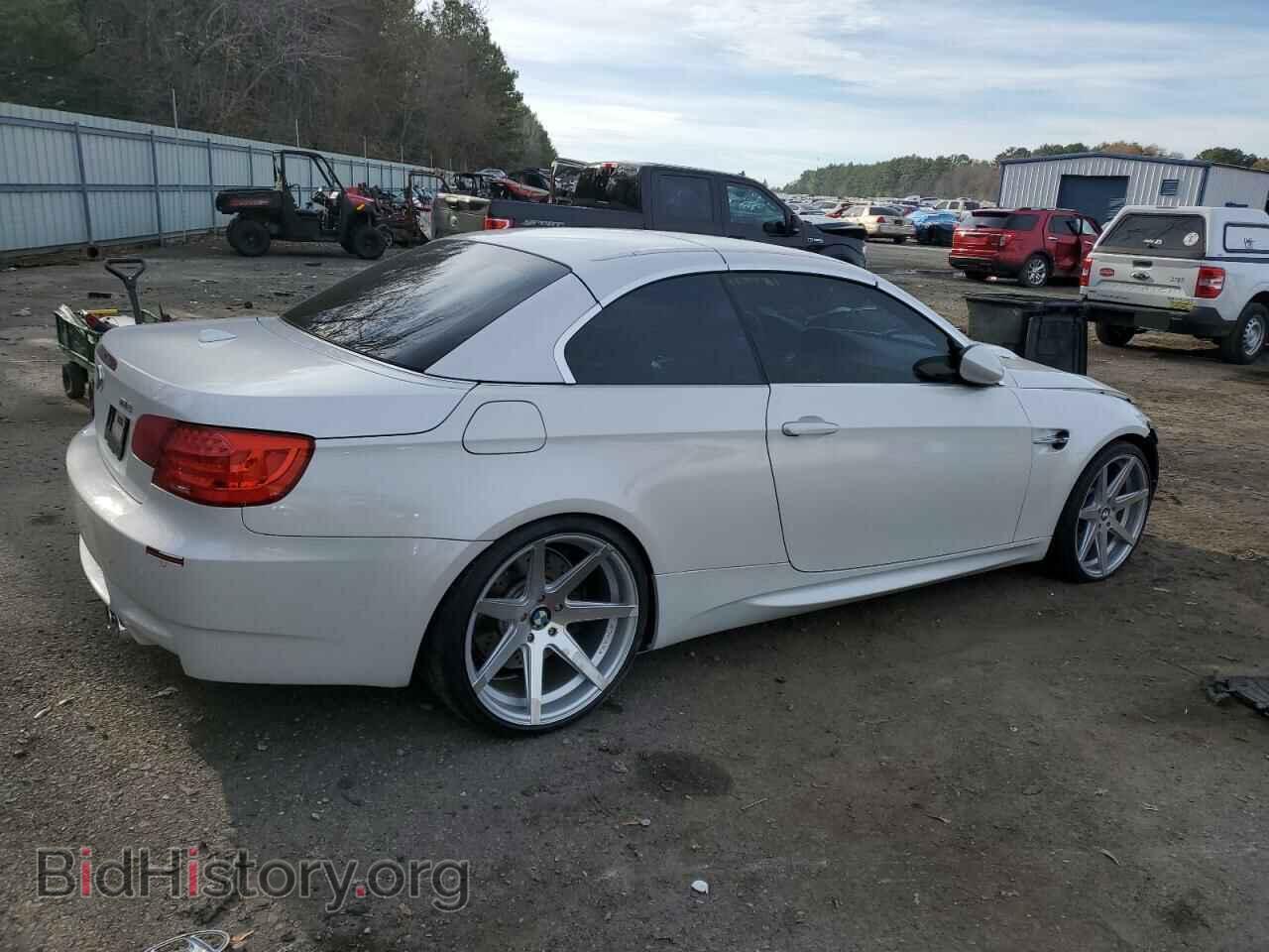 2012 BMW M3 - VIN: WBSDX9C5XCE784499 - Photo 3