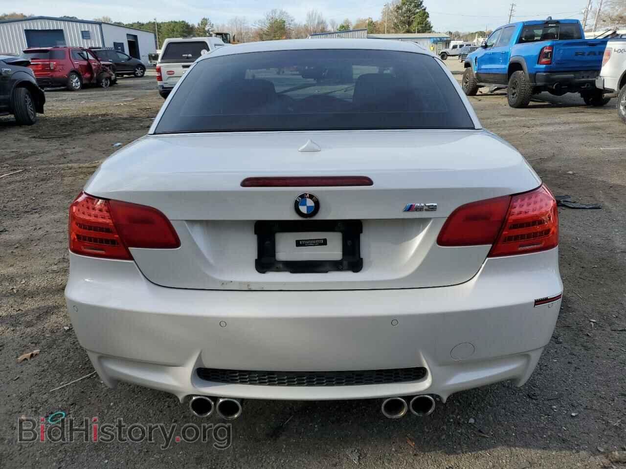 2012 BMW M3 - VIN: WBSDX9C5XCE784499 - Photo 6