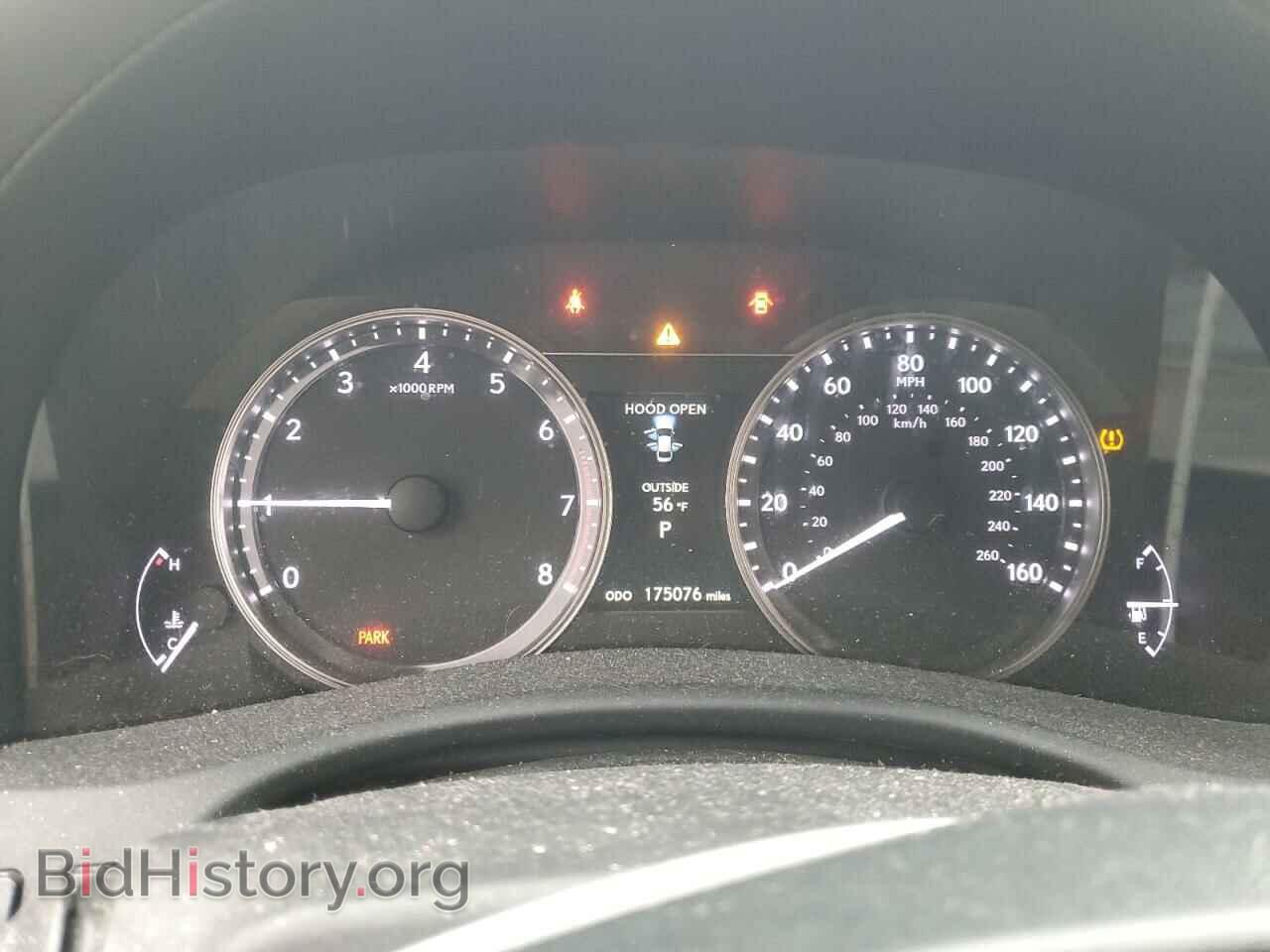 2013 LEXUS GS350 - VIN: JTHBE1BL0D5017699 - Фото 9