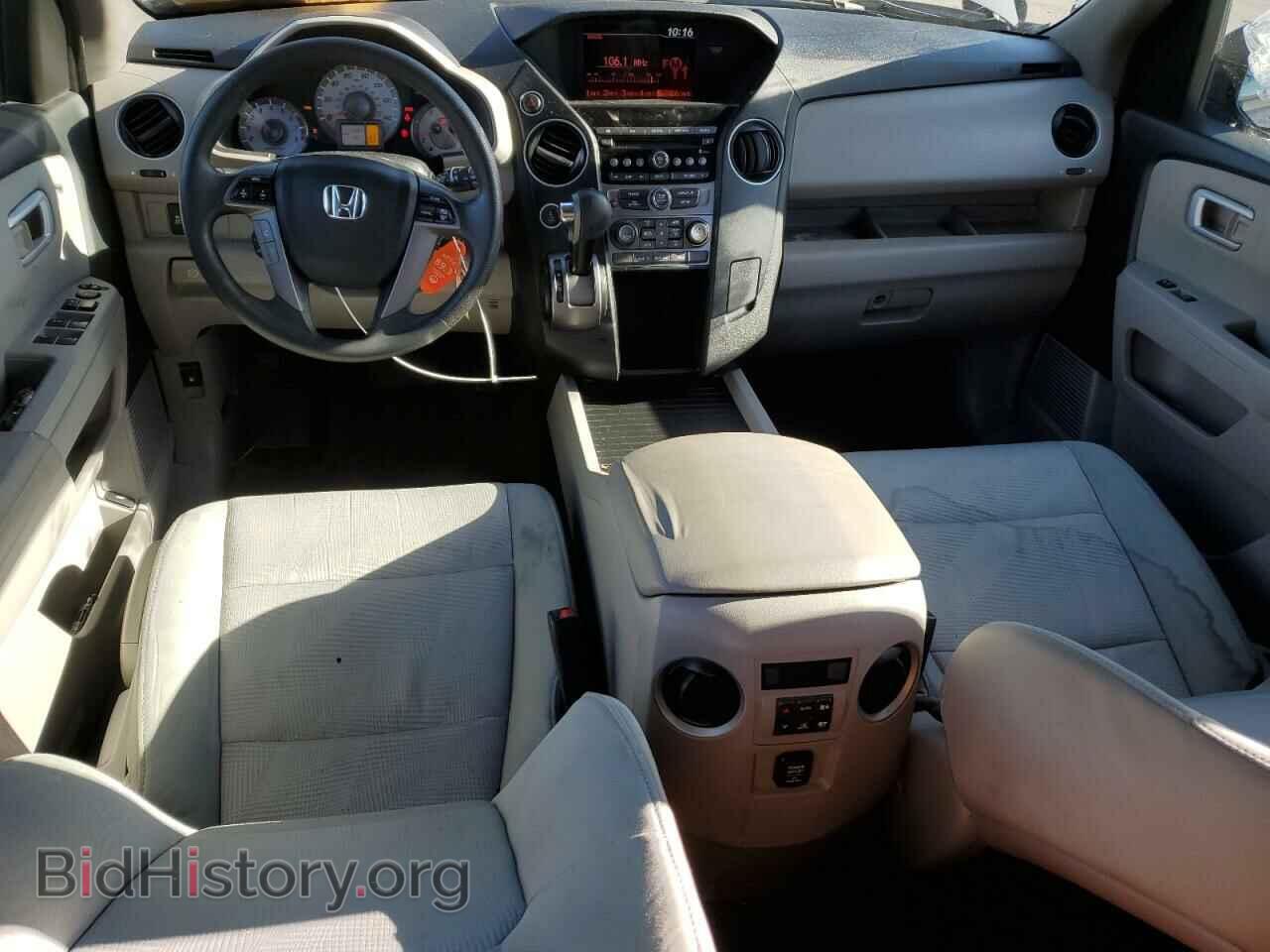 2015 HONDA PILOT - VIN: 5FNYF4H26FB028149 - Фото 8