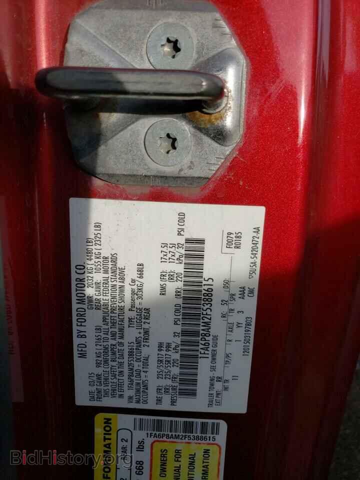 2015 FORD ALL Models - VIN: 1FA6P8AM2F5388615 - Фото 13