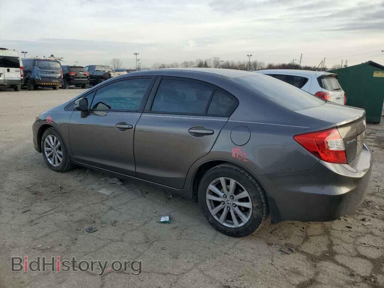 2012 HONDA CIVIC - VIN: 19XFB2F84CE037271 - Photo 2