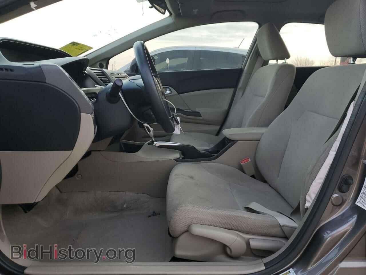 2012 HONDA CIVIC - VIN: 19XFB2F84CE037271 - Photo 7