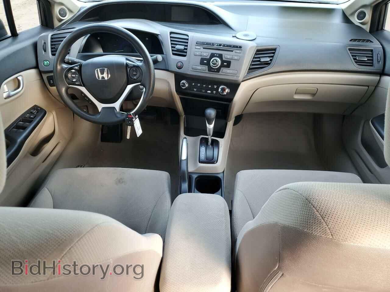 2012 HONDA CIVIC - VIN: 19XFB2F84CE037271 - Photo 8