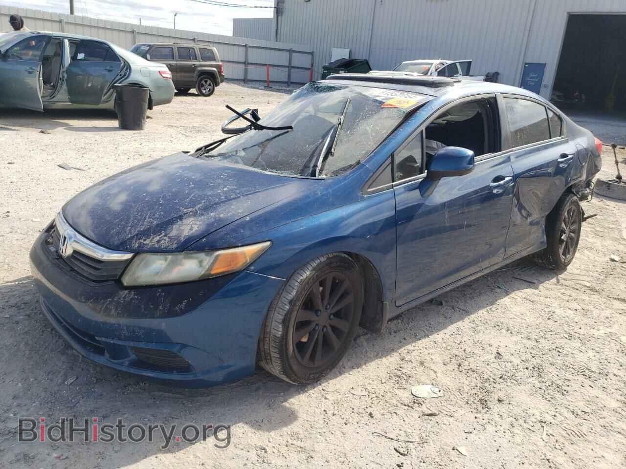 Фотография 19XFB2F80CE080845 - HONDA CIVIC 2012