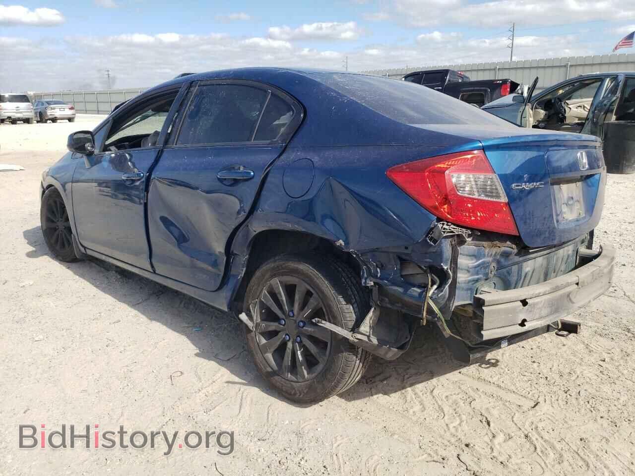 2012 HONDA CIVIC - VIN: 19XFB2F80CE080845 - Фото 2