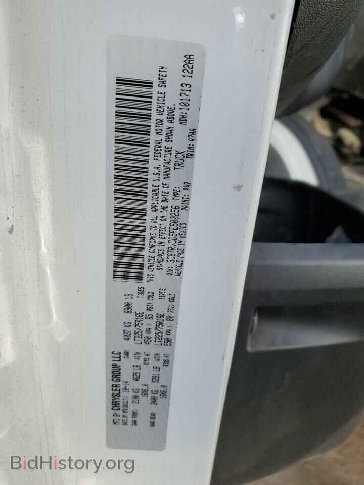 2015 RAM All Models - VIN: 3C6TRVCD5FE500256 - Photo 13