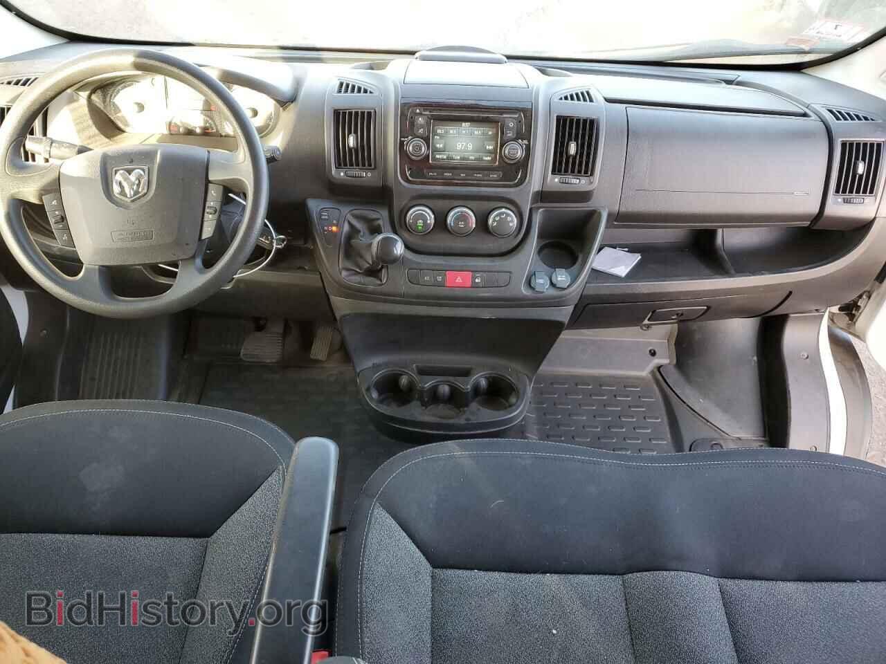 2015 RAM All Models - VIN: 3C6TRVCD5FE500256 - Photo 8