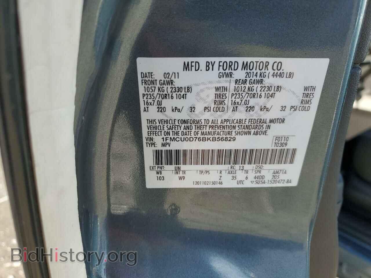 2011 FORD ESCAPE - VIN: 1FMCU0D76BKB56829 - Фото 12