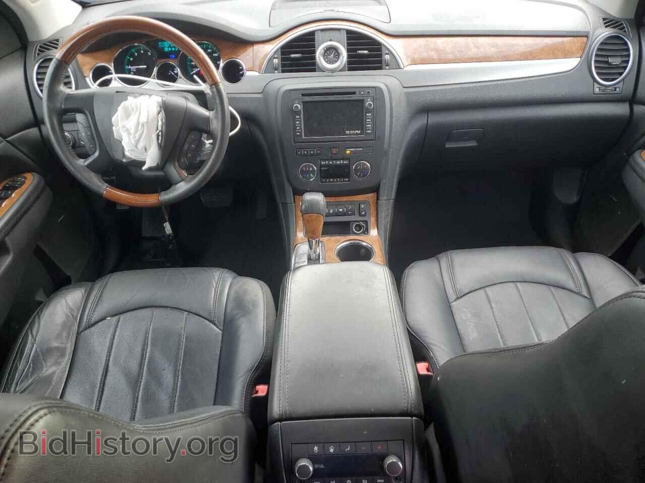 2012 BUICK ENCLAVE - VIN: 5GAKVDEDXCJ394443 - Фото 8
