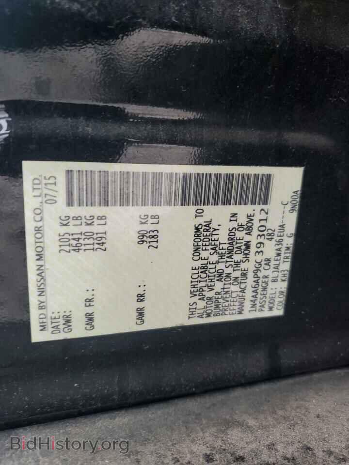 2016 NISSAN MAXIMA - VIN: 1N4AA6AP9GC393012 - Фото 12
