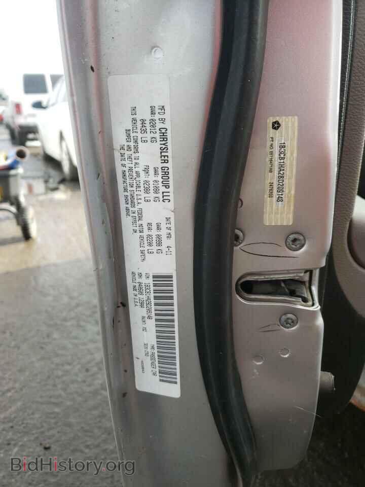 2011 DODGE CALIBER - VIN: 1B3CB1HA2BD209148 - Photo 12