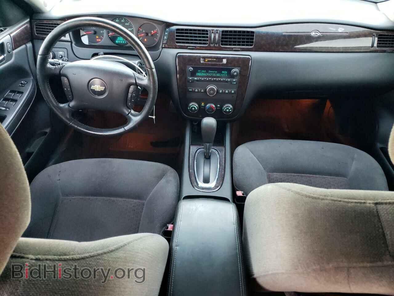 2012 CHEVROLET IMPALA - VIN: 2G1WF5E30C1137756 - Фото 8